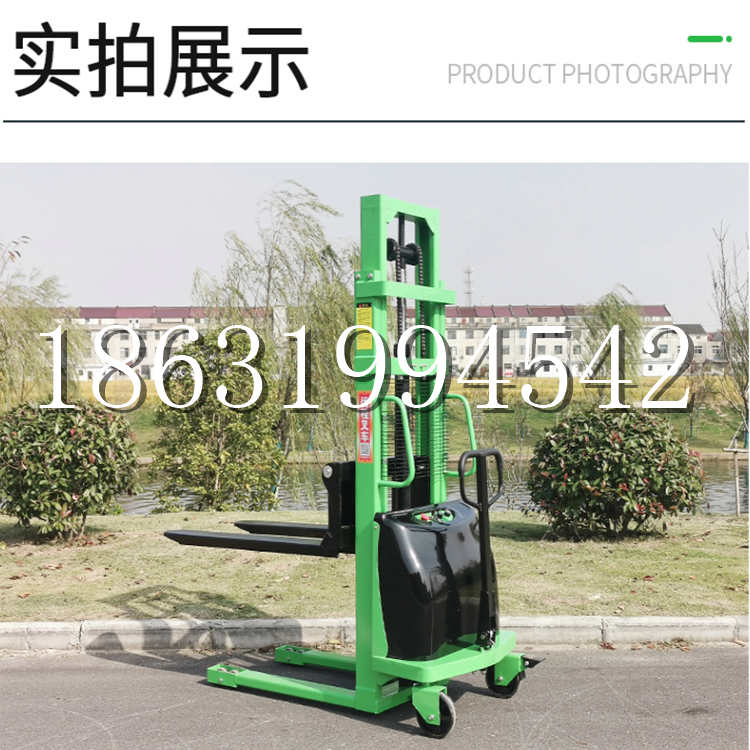 湖滨区电动叉车堆高车液压铲车电瓶1吨2吨站驾步行式小型全自动叉车